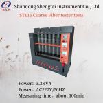 AC220V 50HZ Coarse Fiber Tester Tests Fiber Analyzer Measuring Sample 6/Times for sale