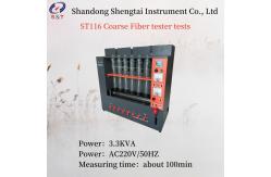 China AC220V 50HZ Coarse Fiber Tester Tests Fiber Analyzer Measuring Sample 6/Times supplier