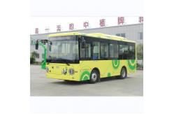 China 4 Cylinders Inline Diesel City Bus 25 Seater Coaster Bus PNS Class 2 supplier