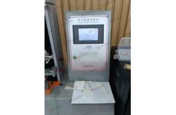 China High-Precision 5T Tensile Testing Machine For Material Strength Analysis supplier