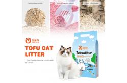 China Highly Absorbent Tofu Clumping Cat Litter OEM ODM Eco Friendly Kitty Litter supplier
