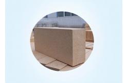 China Andalusite Fire Proof Bricks For Hot Blast Stove Wall And Checker Brick supplier