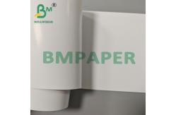 China 250g 65cm x 92cm Good Stiffness Glossy Art Paper For Brochure supplier