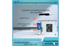 China SH0301 The hydrolysis stability test chamber can conduct 6 sets of tests simultaneously supplier