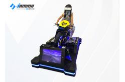 China 1500W 9D Motorcycle Driving Virtual Reality Simulator For Amusement Park supplier