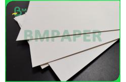 China Uncoated White Bleached Beermat Board 0.9MM 1MM Lightweight 700 x 1000mm supplier