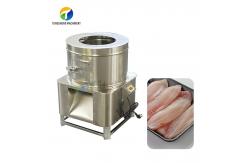 China Skin Exclude Aquatic Seafood Fish Processing Machine Fish Scaling Sardines supplier