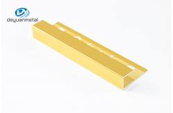 China CQM Aluminium Floor Edge Trim Strip , T6 Aluminium Brushed Gold supplier