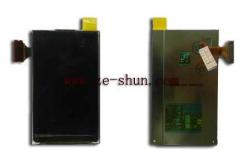 China mobile phone lcd for LG GD900 supplier
