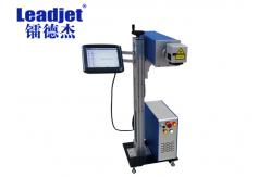 China Professional CO2 Laser Coding Machine 40W For Plastic Film Barcode supplier