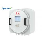 Explosion - Proof Infrared Gas Analyzer KGD - MQ - 510 For Industrial Site Safety for sale
