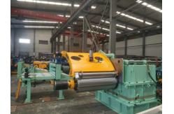 China High Speed Steel Slitting Machine 1650mm Max Width 4.5mm Thickness supplier