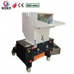 Stainless Steel Plastic Crusher Machine with Screen Included ≤85dB Noise and Environmentally Friendly Crushing for sale