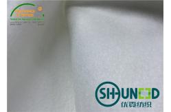 China Chest Felt Garments Accessories Polyester Composition With Hair Interlining supplier