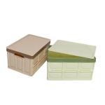 Multiscene Collapsible Storage Bins With Lid , Sonsill Durable Foldable Plastic Bins for sale