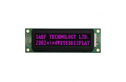 China VATN Alphanumeric Character LCD Display 20x2 MPU 6800 Serial Interface supplier