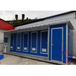 Security Cabin Portable Flexible Police Guard Cabin Kiosk for sale
