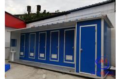 China Security Cabin Portable Flexible Police Guard Cabin Kiosk supplier