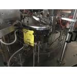 MultiFunction Chips Rotary Pouch Packing Machine 60Bags/Min