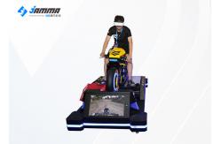 China Coin Payment 24'' Screen 9D VR Motor Simulator supplier