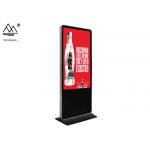 OEM 32'' Digital Signage Display Android Freestanding Digital Poster for sale