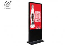 China OEM 32'' Digital Signage Display Android Freestanding Digital Poster supplier