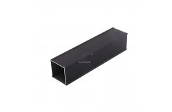 China Add to CompareShare Custom Rectangular Aluminum Profile Rectangle Square Tube supplier