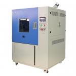 JIS 0.30MPA 24.5L/Min Environmental Testing Equipment for sale