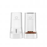Automatic Smart Pet Feeder For Multiple Cats 640g for sale