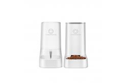 China Automatic Smart Pet Feeder For Multiple Cats 640g supplier