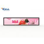 Ultra Wide Screen Stretched Bar LCD Display Monitor for sale