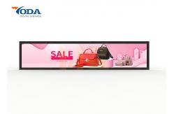 China Ultra Wide Screen Stretched Bar LCD Display Monitor supplier