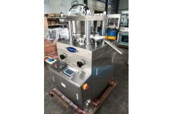China Automatic Continuous Pill Tablet Press Machine ZPK25 supplier