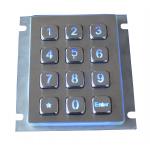 Dustproof Weatherproof Metal Keypad 12 Keys Access Control With 2.0mm Long Stroke for sale