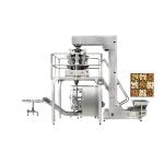 4 Side Seal VFFS Packing Machine MultiFunction Automatic Pillow Type for sale