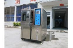 China RS232 Relative Humidity Chamber , High And Low Temperature Test Chamber supplier