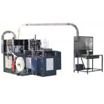 Single / Double PE Coated Tea / Ice Cream / paper Cup Making Machinery 380V / 220V for sale