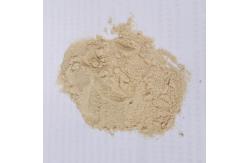 China Amino Acids Chelated Organic Trace Elements Crop Fertilizers 25% Min supplier