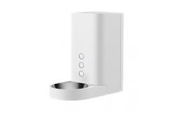 China Portion Control Automatic Pet Feeder With Programmable Schedule CCC supplier