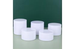 China Custom Logo Pet Plastic Storage Jar Cosmetic White PP Body Cream Jar supplier