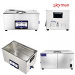 Fuel Pump 480W Ultrasonic Cleaning Machine 5.81 Gallon 20L for sale