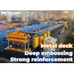 Adjustable Metal Deck Roll Forming Machine With Embossing And Waste Edge Collection for sale