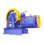 Elevator Parts / Load 1000 - 2000 KG Geared Traction Machine With AC Motor for sale