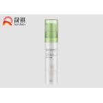 Customized Sample Container Packaging 5ml 8ml 10ml Mini Airless Pump Bottle