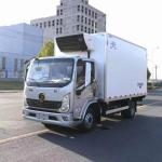 Automatic Gearbox SHACMAN K1 Small Refrigerated Truck With CARRIER Cooling Unit for sale