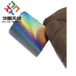 Permanent Adhesive Flat Bottle Labeling Machine For Glass Bottle Labeling Efficiency
