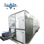 Fully Automatic Ultrasonic Cleaning Machine Silicon Wafers Ultrasonic Cleaner Equipment 100KW for sale