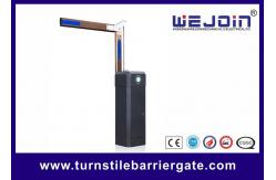 China 180W Barrier Boom Gate LCD Screen Display DC24V Brushless Motor supplier
