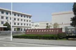 China Heavy Duty Steel Grating manufacturer