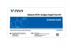 China Malaria PfPv Antigen Rapid Test Kit Medical Health Antigen Test Kit supplier